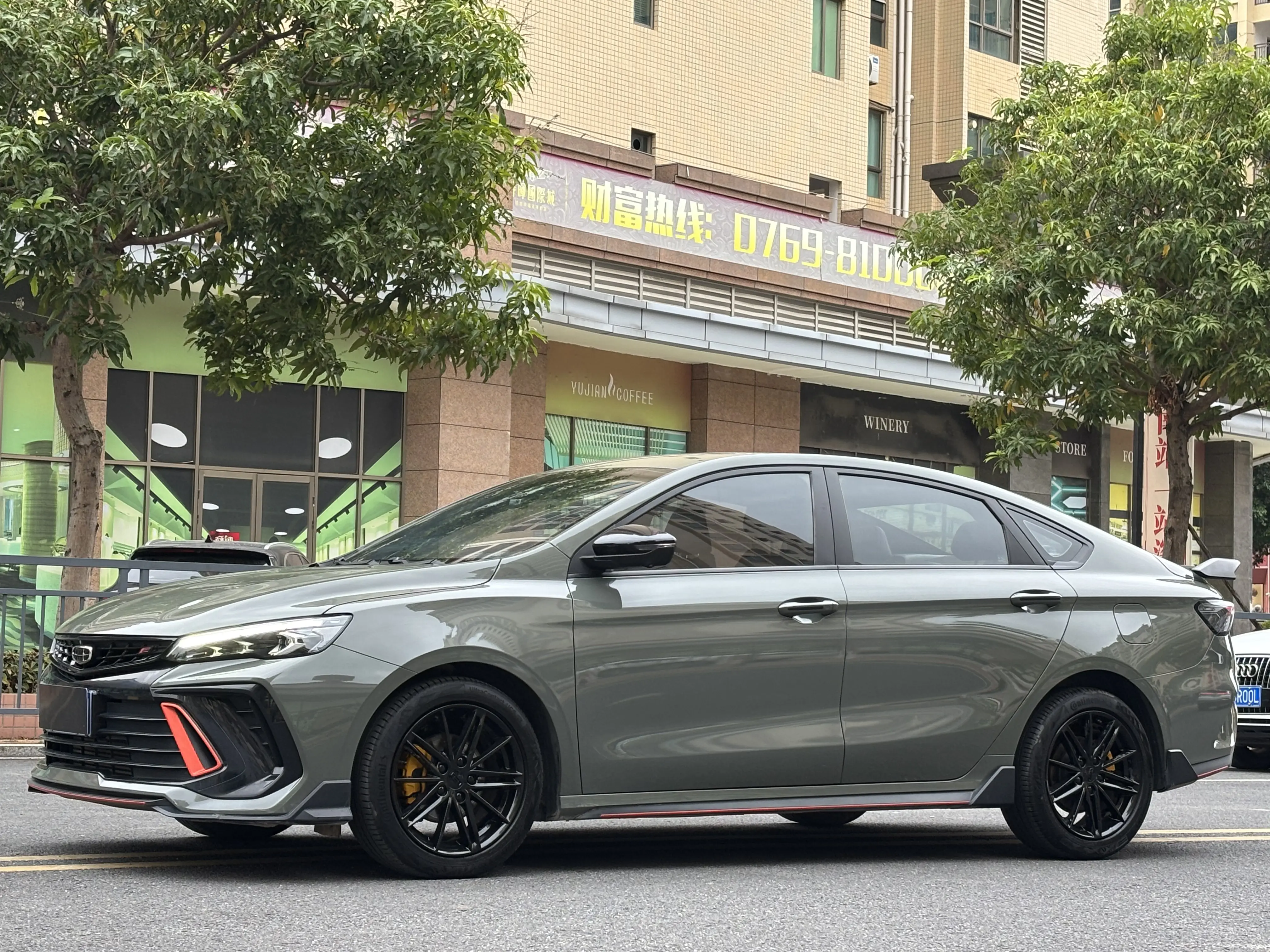 Geely Binrui