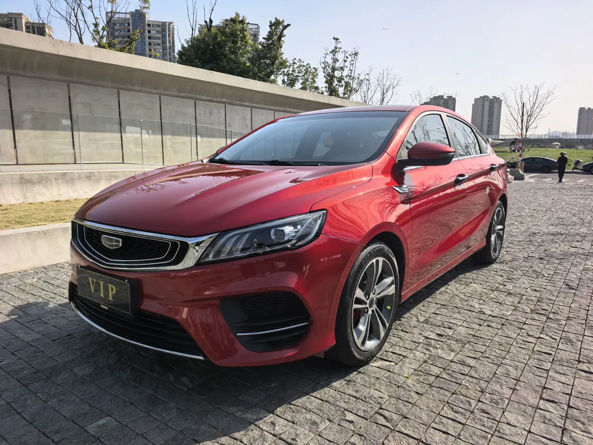 Geely Binrui