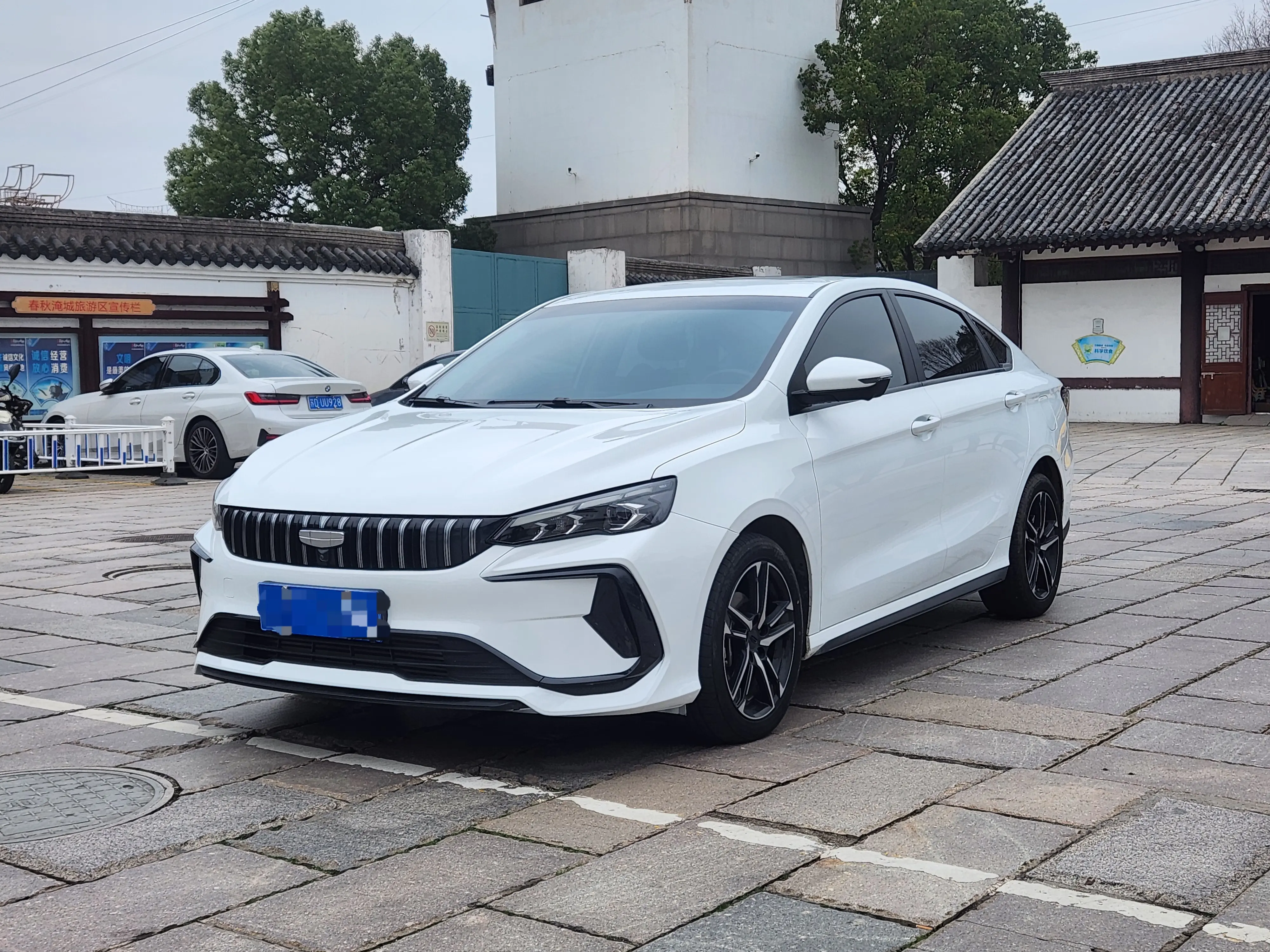 Geely Binrui