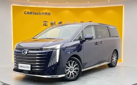 catalog-car-1