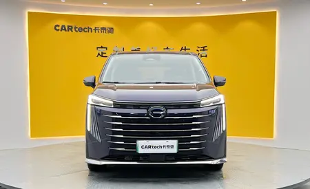 catalog-car-2