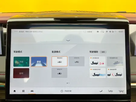 catalog-car-15