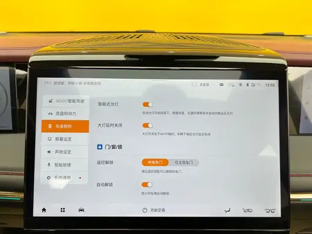 catalog-car-17