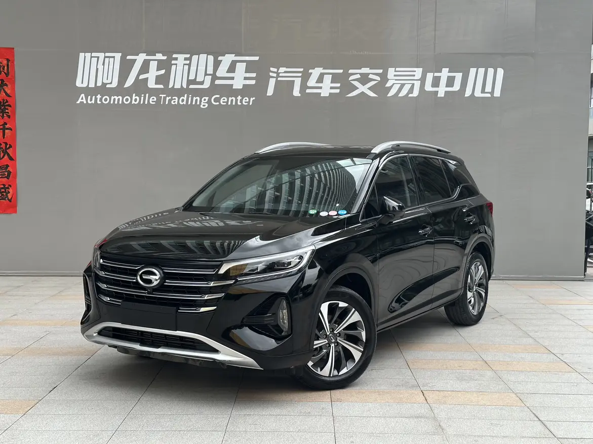GAC Trumpchi GS4