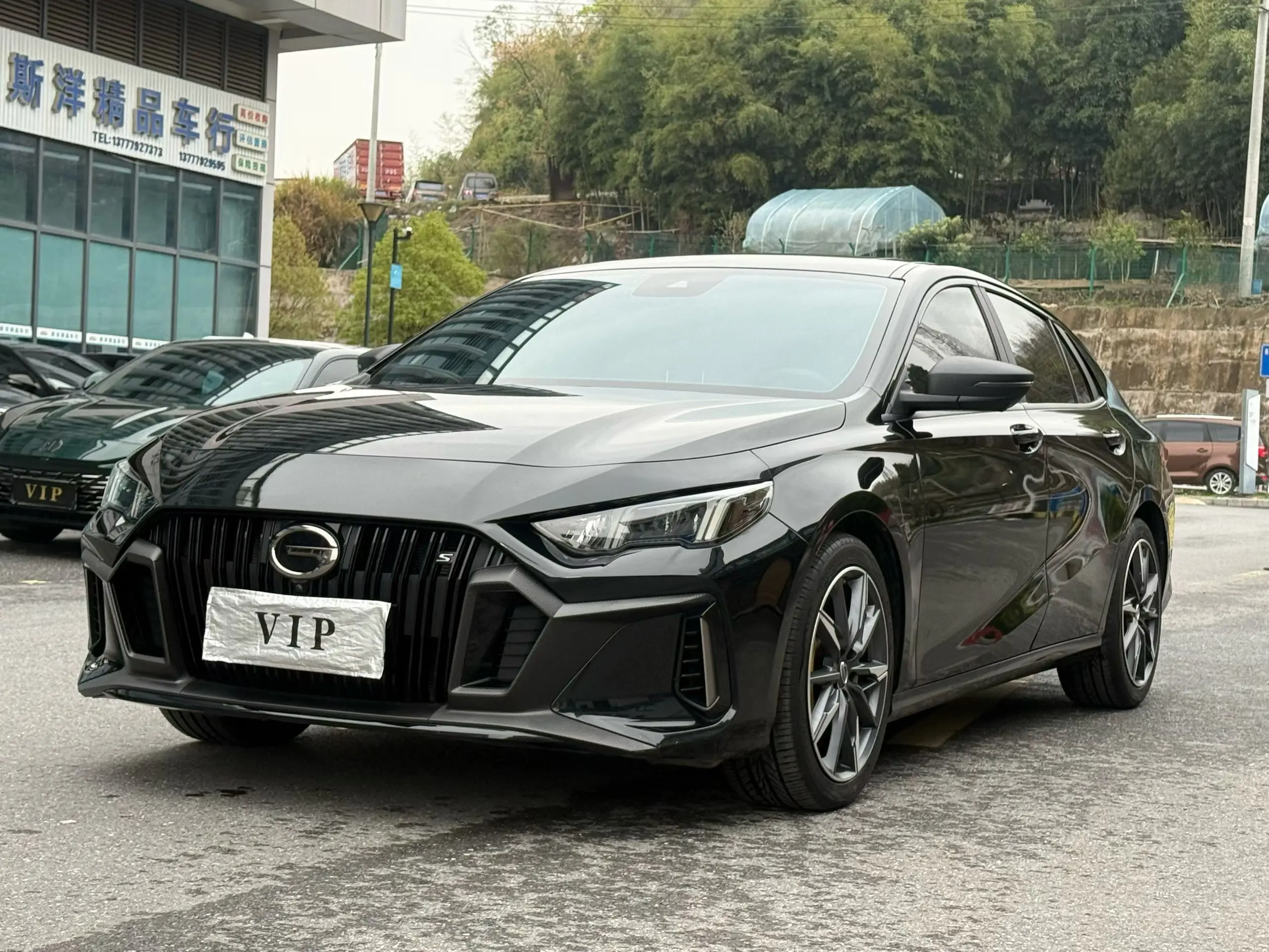 GAC Shadow Leopard
