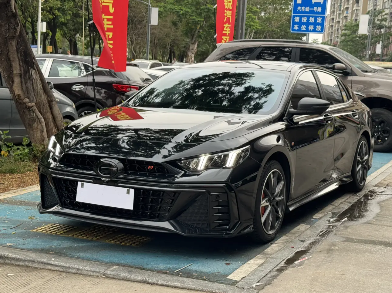 GAC Shadow Leopard