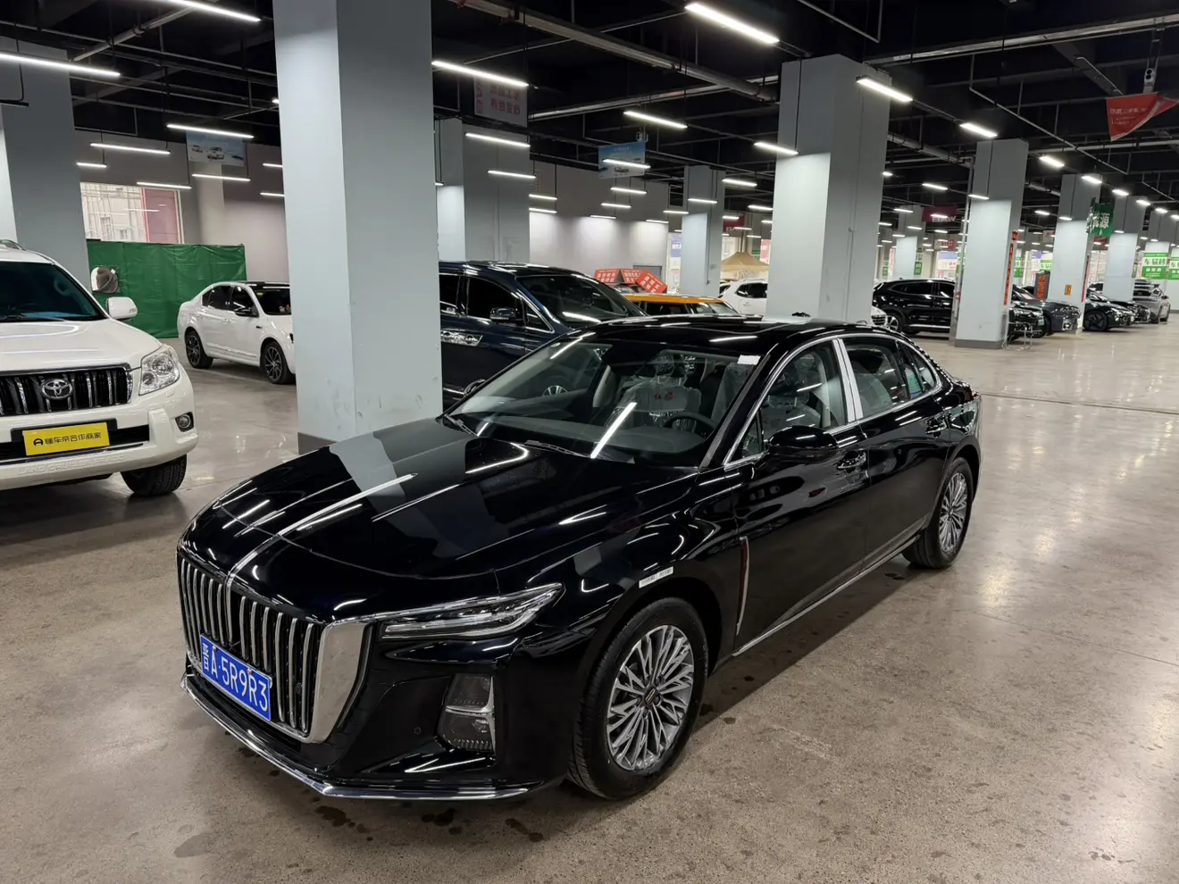 Hongqi H5