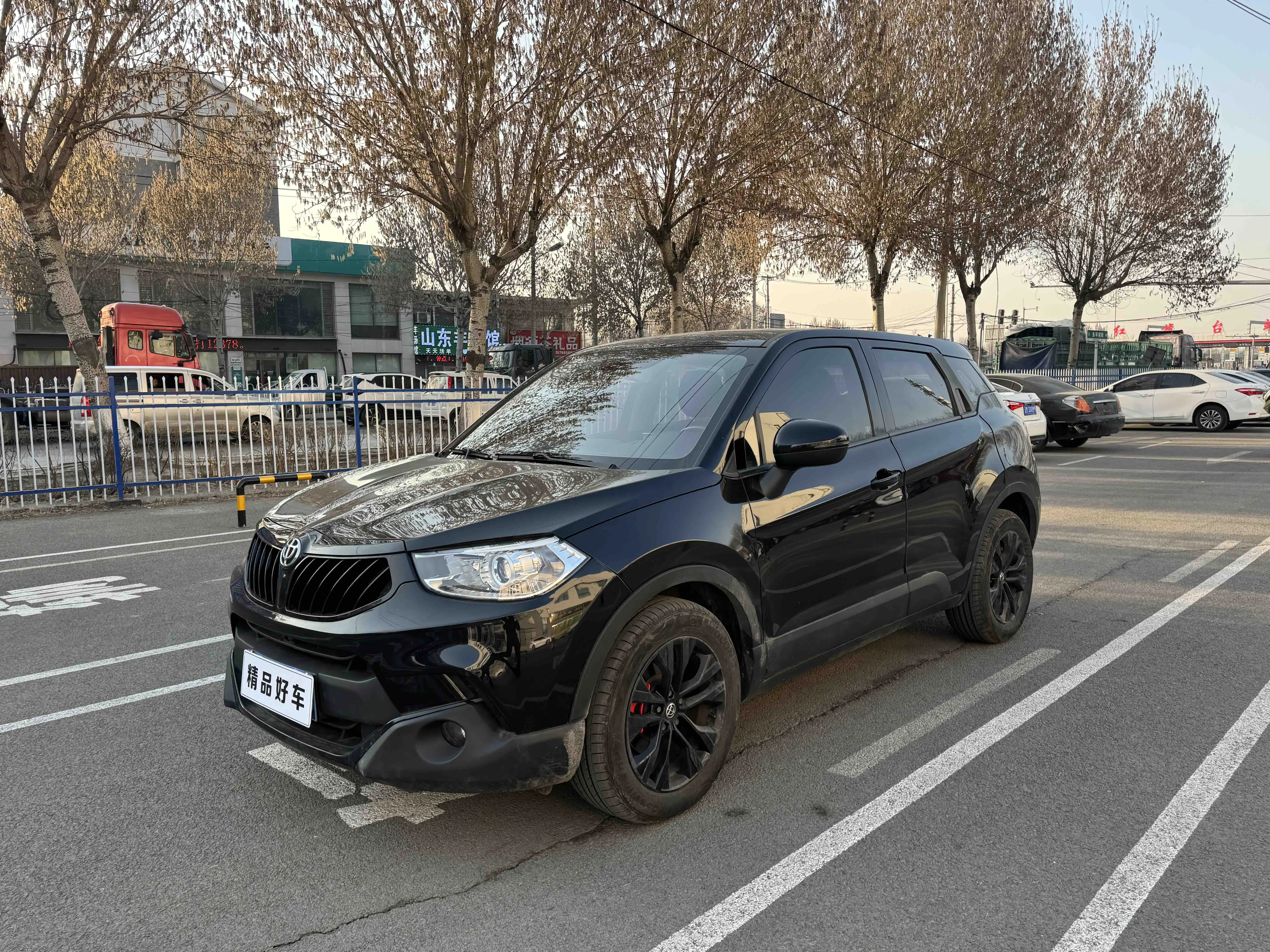 Brilliance China V3