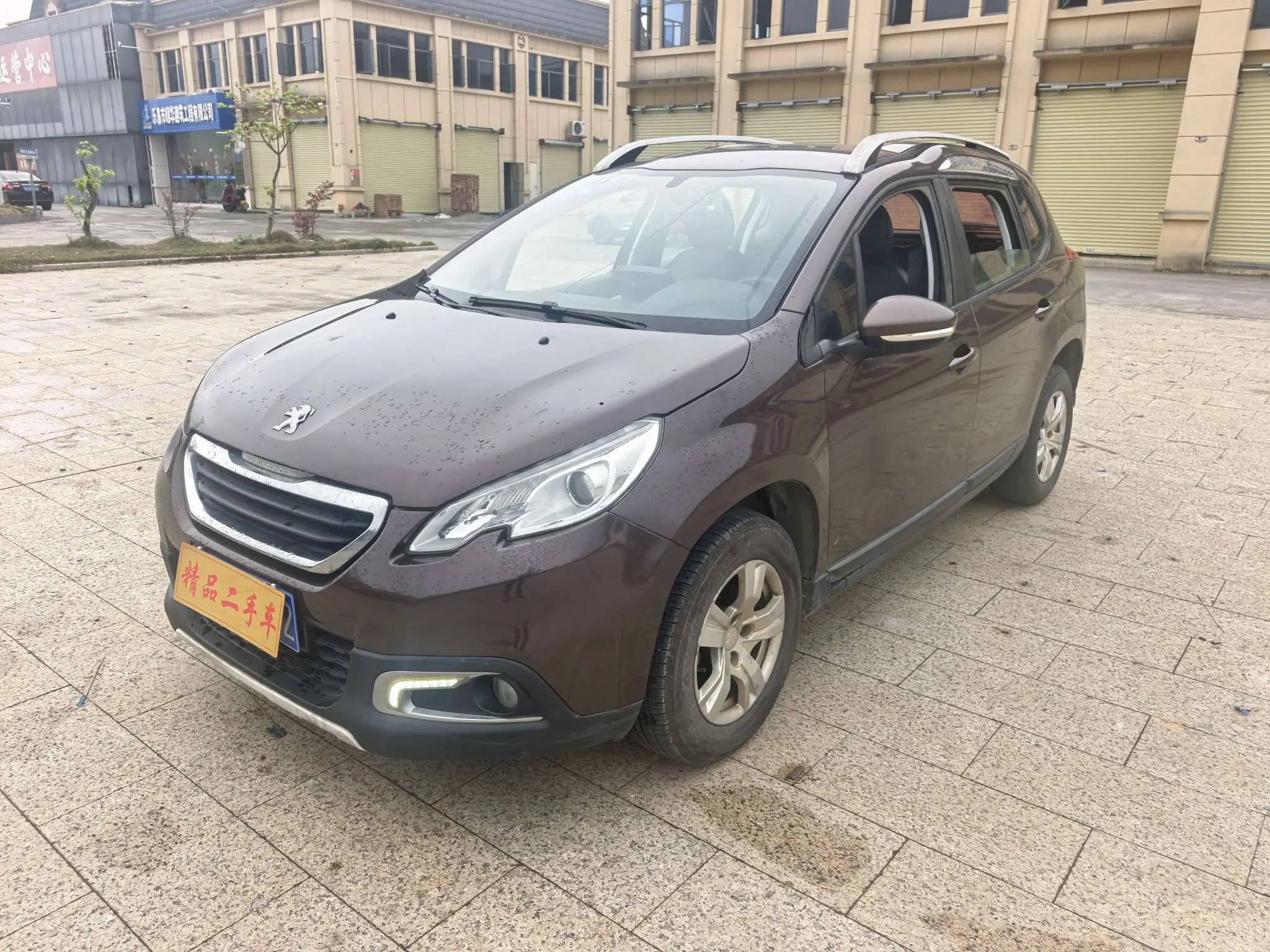 Peugeot 2008