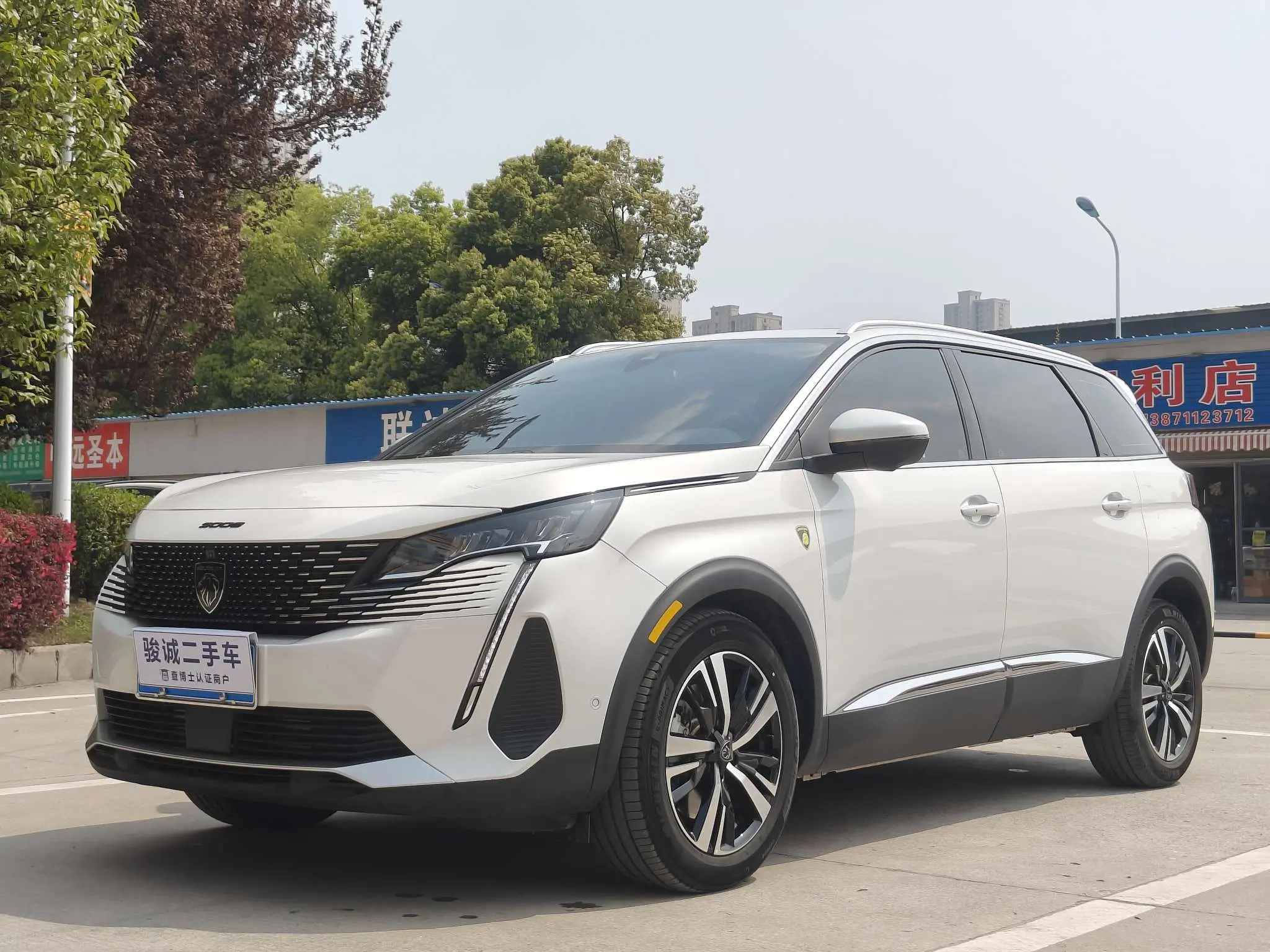 Peugeot 5008