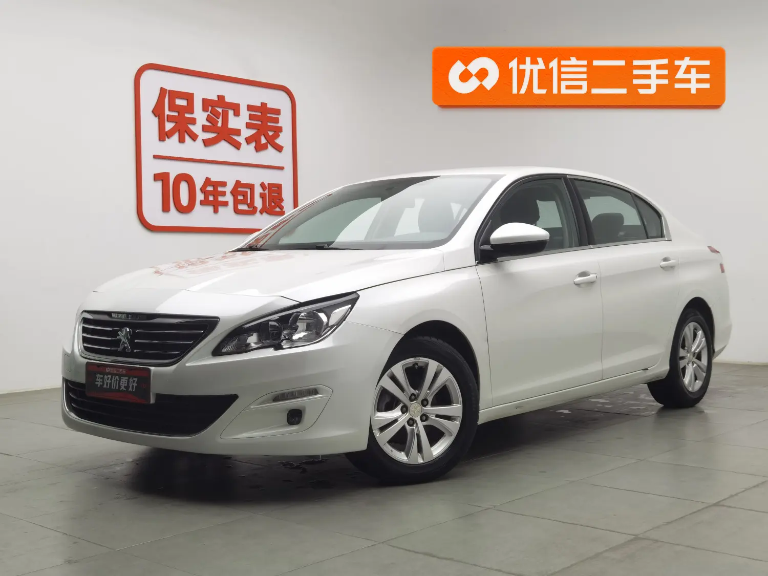 Peugeot 408