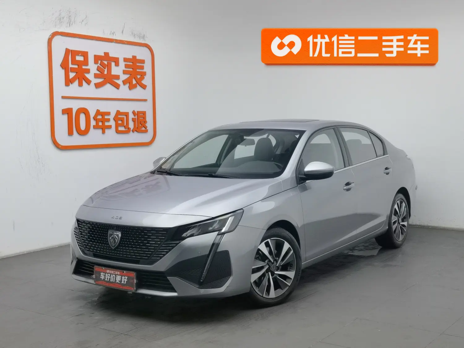 Peugeot 408
