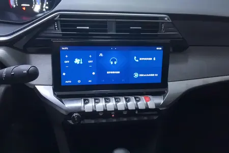 catalog-car-9
