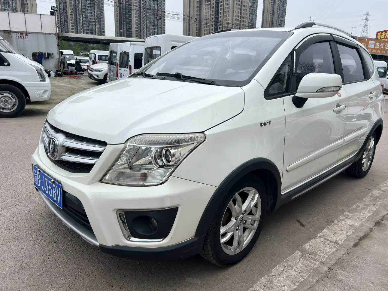 Changan CX20
