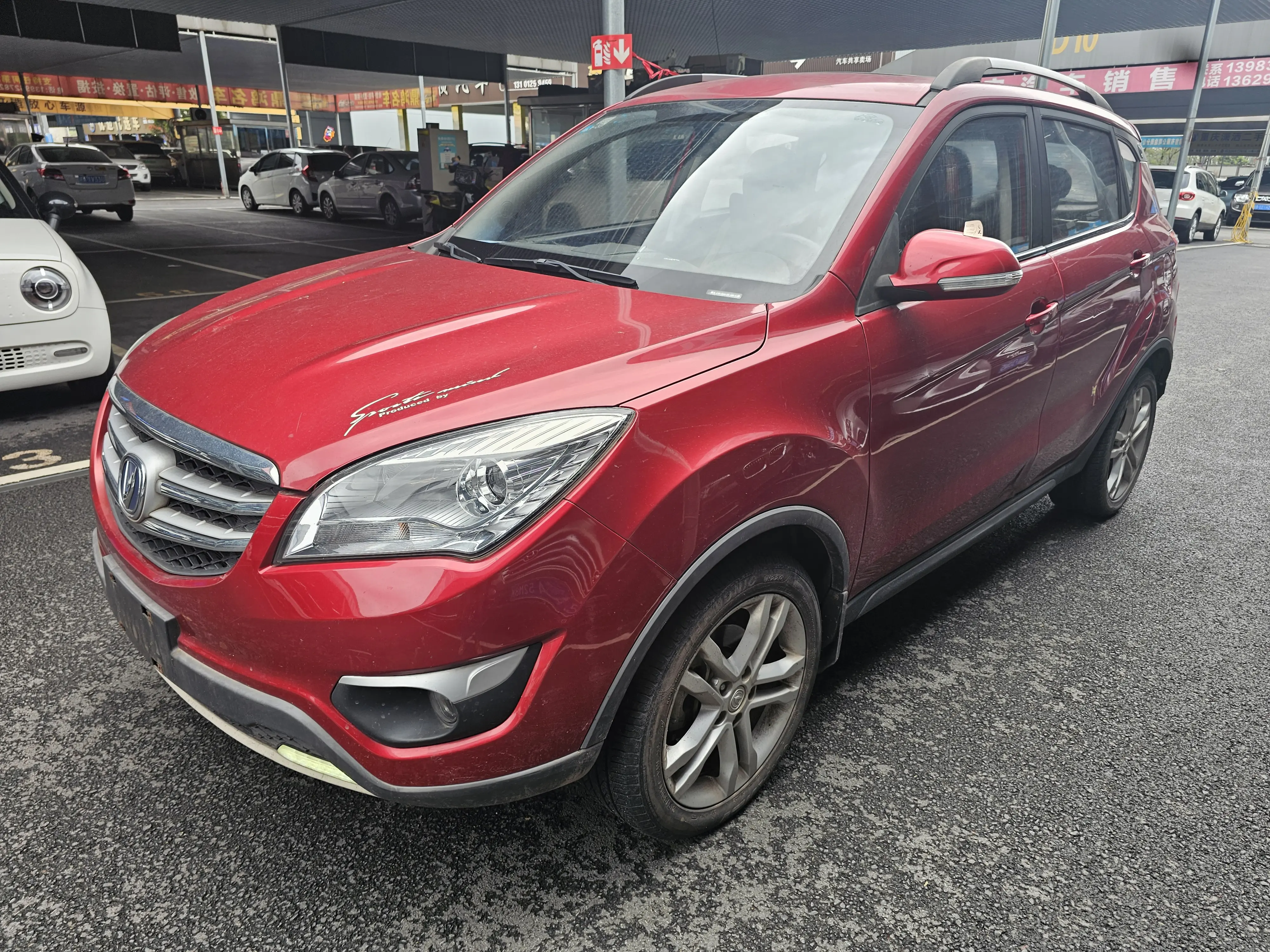 Changan CS35