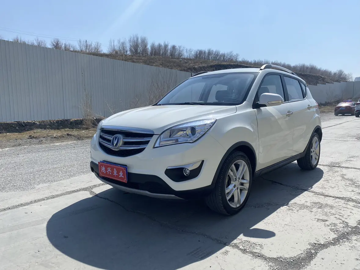 Changan CS35