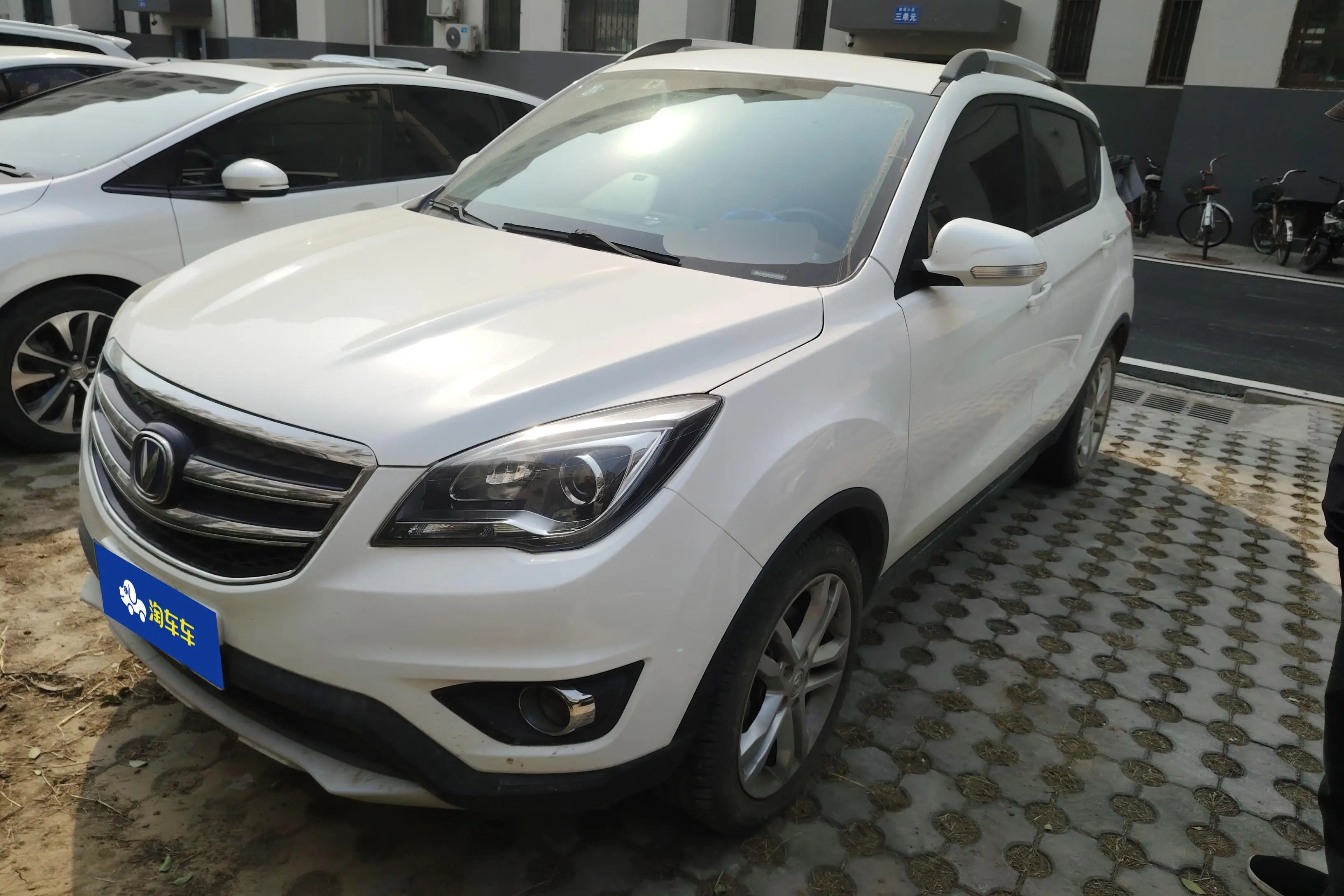 Changan CS35