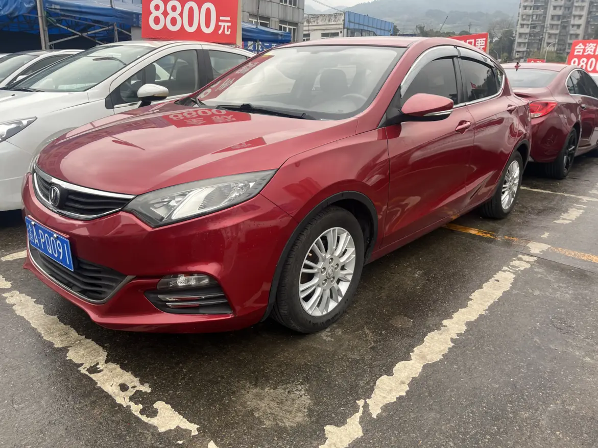 Changan Eado XT