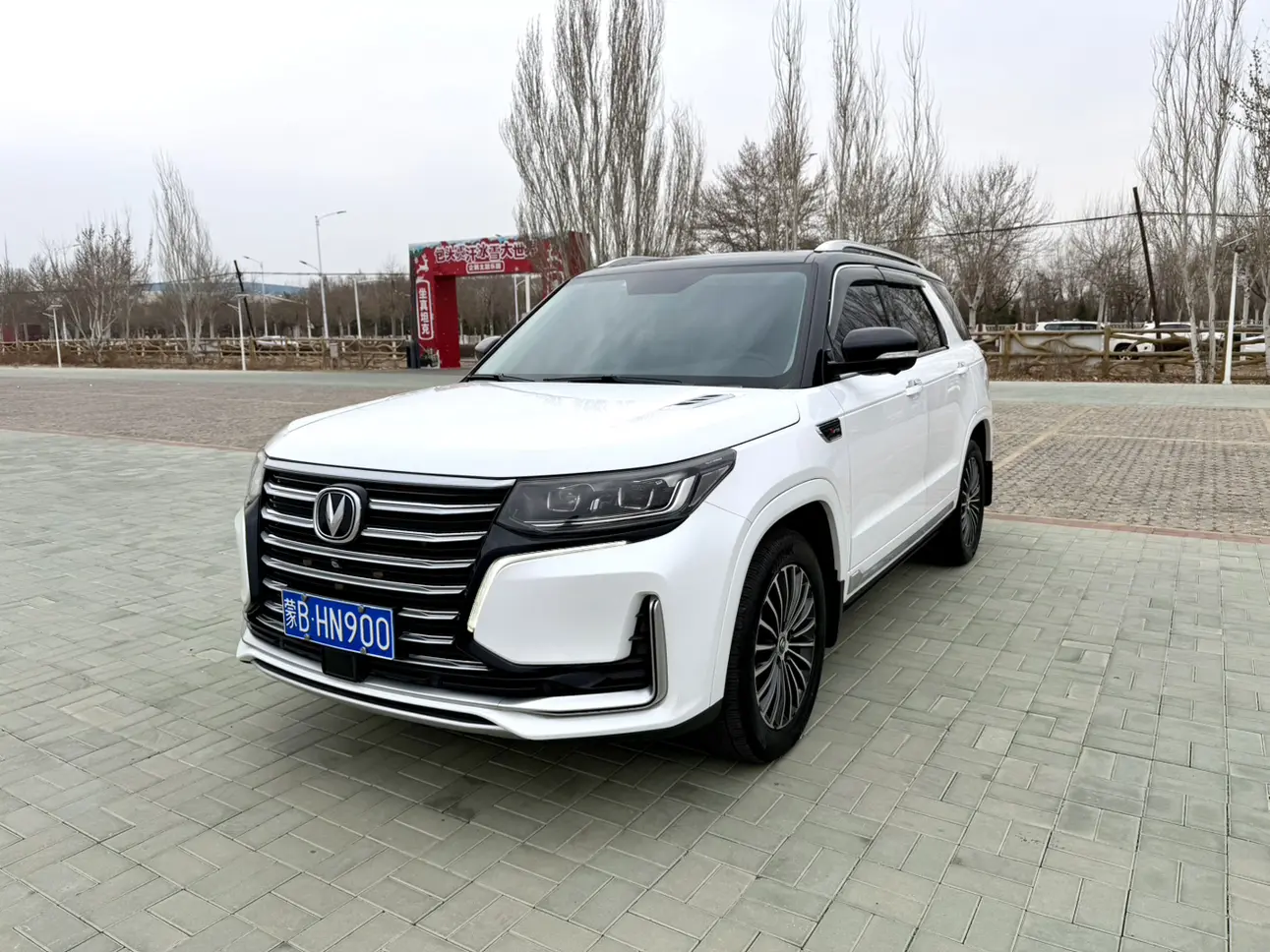 Changan CS95