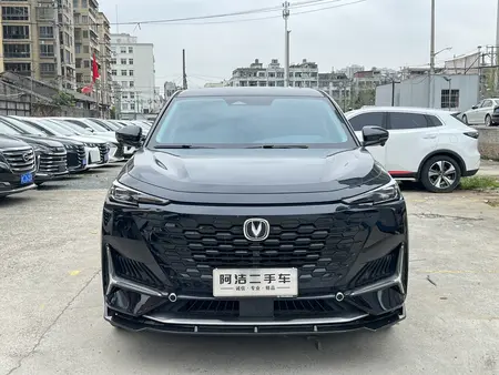 catalog-car-2