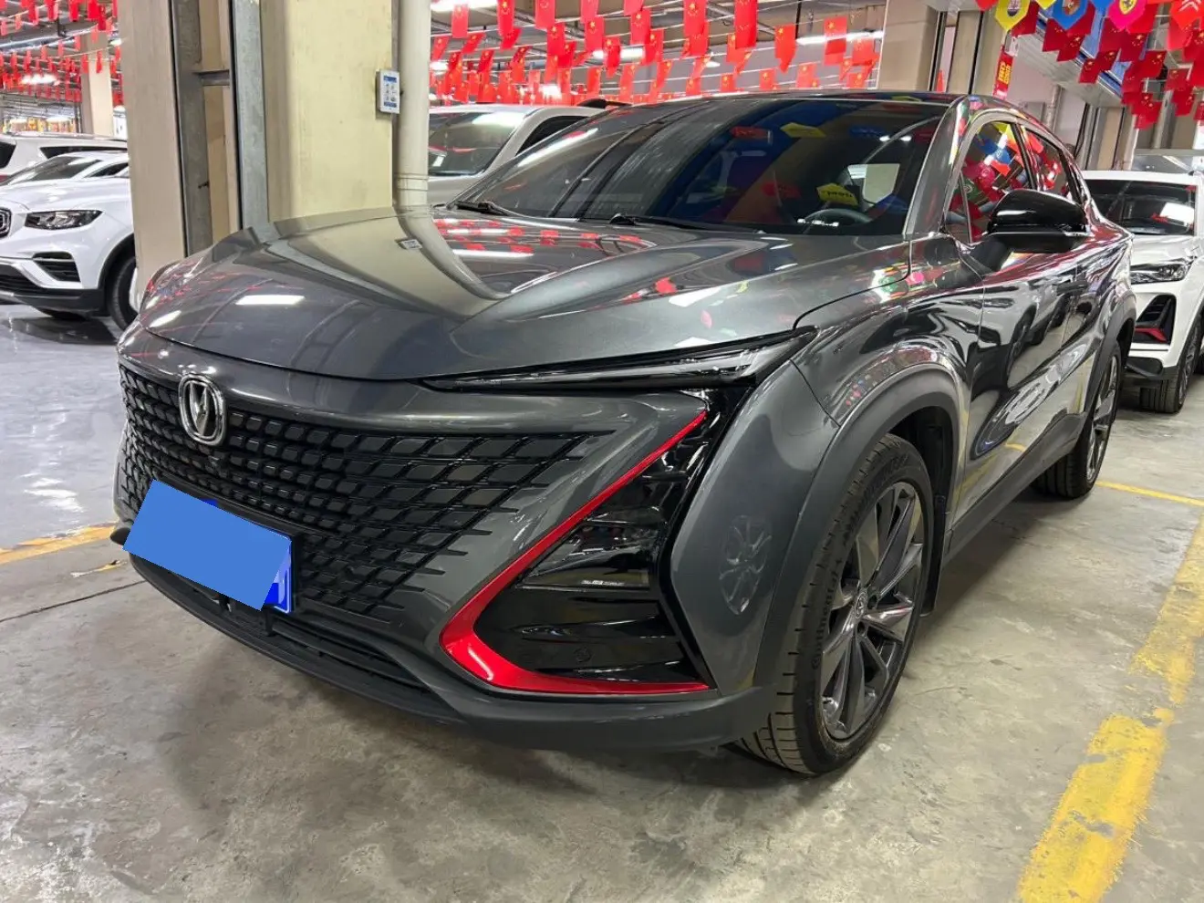 Changan UNI-T