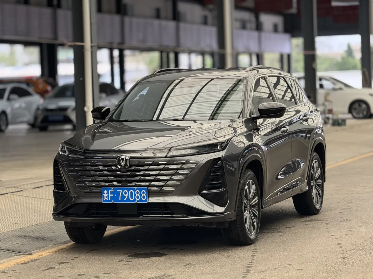 Changan CS75 PLUS