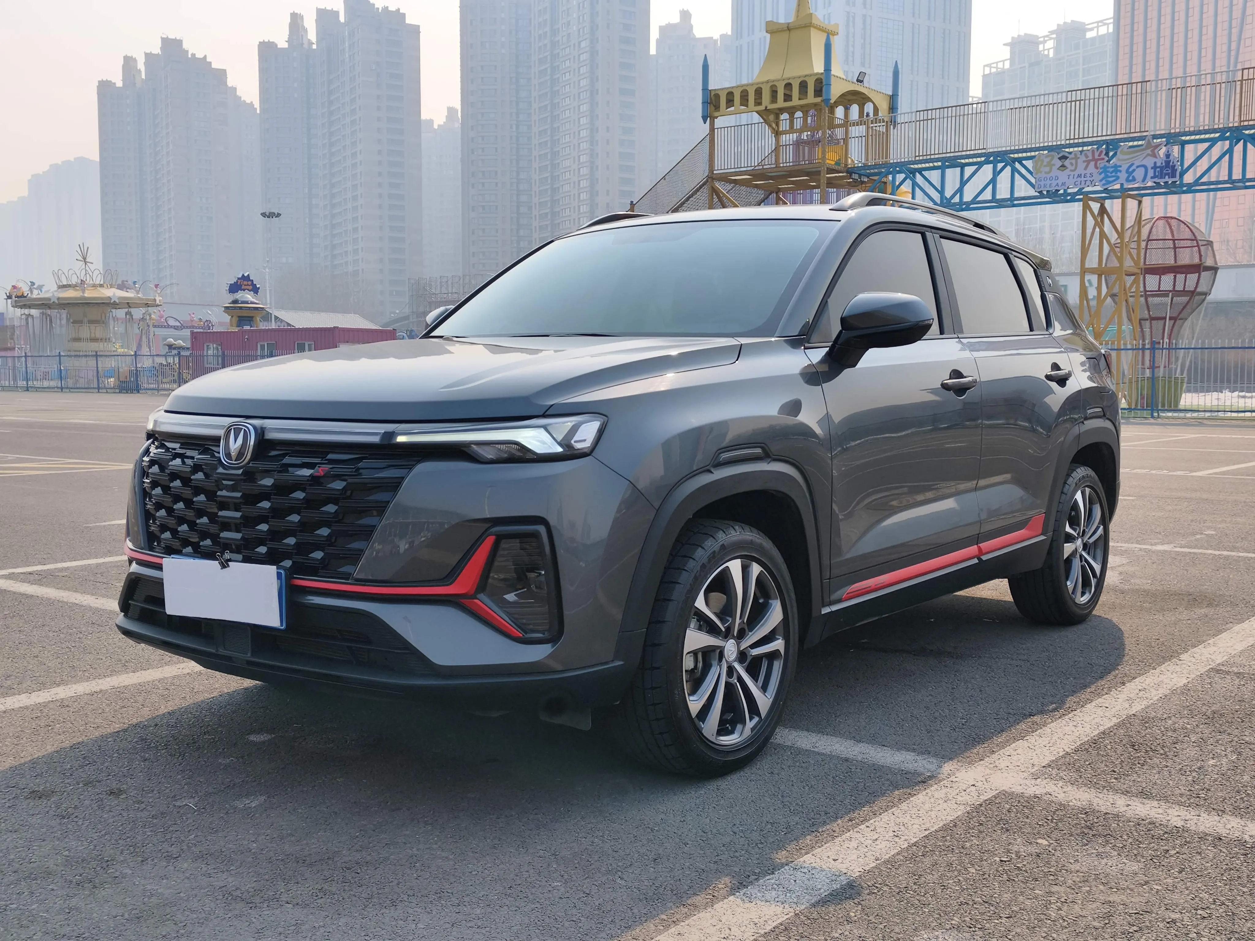 Changan CS35 PLUS