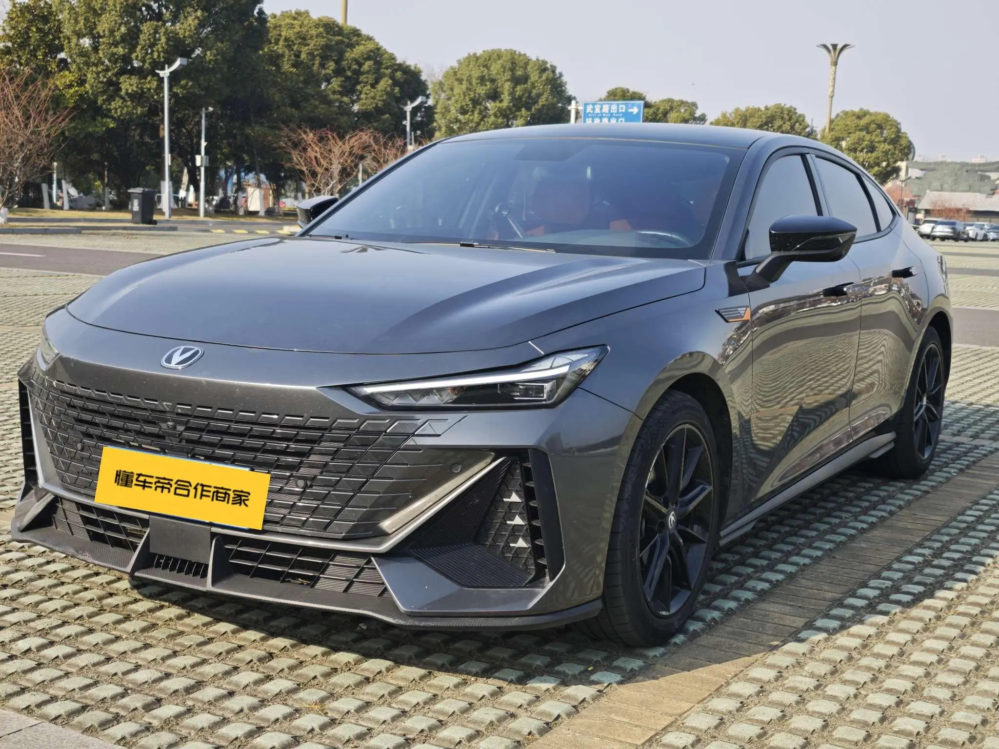 Changan UNI-V  из Китая