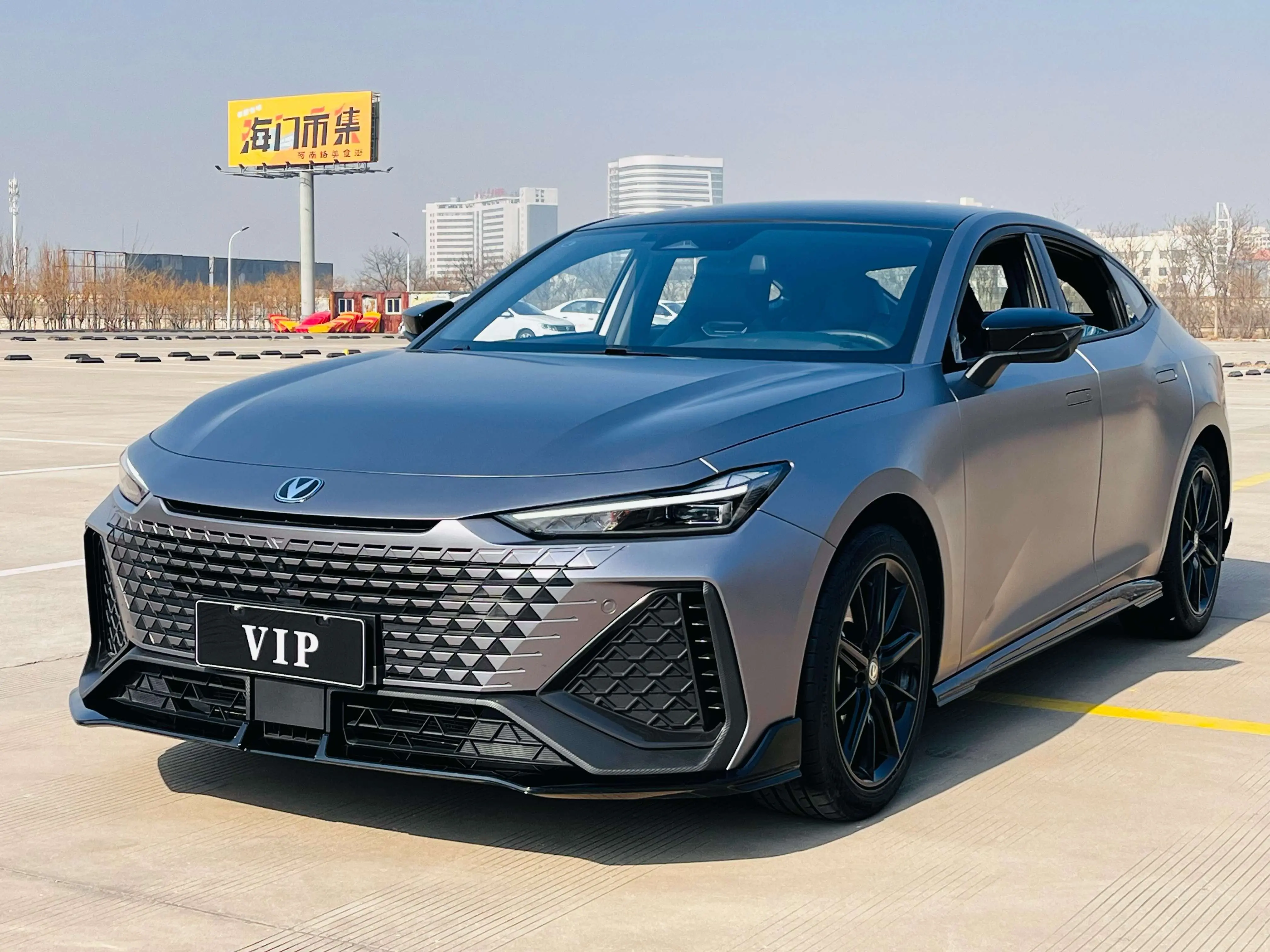 Changan UNI-V