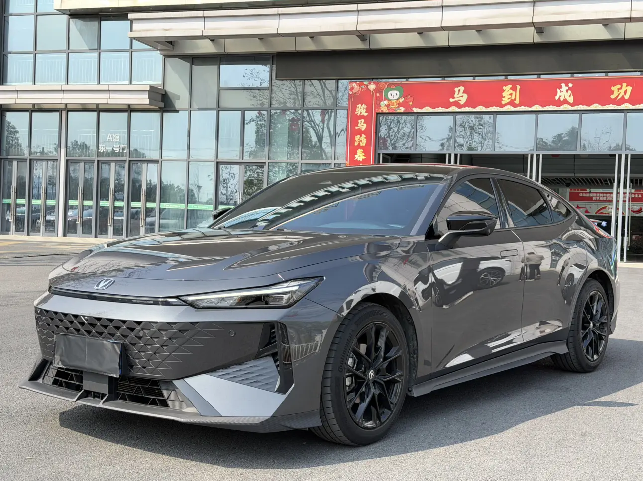 Changan UNI-V  из Китая