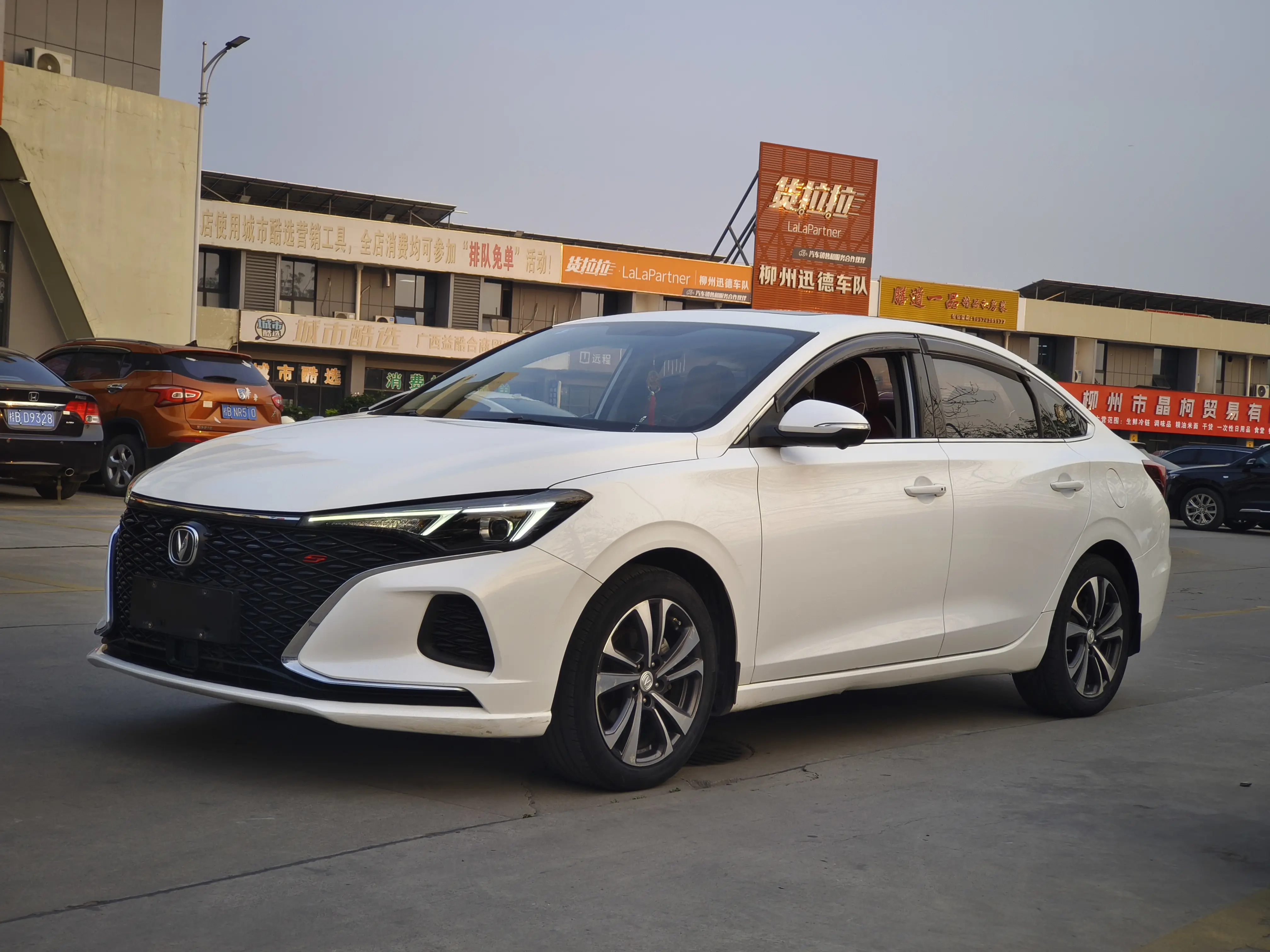 Changan Escape