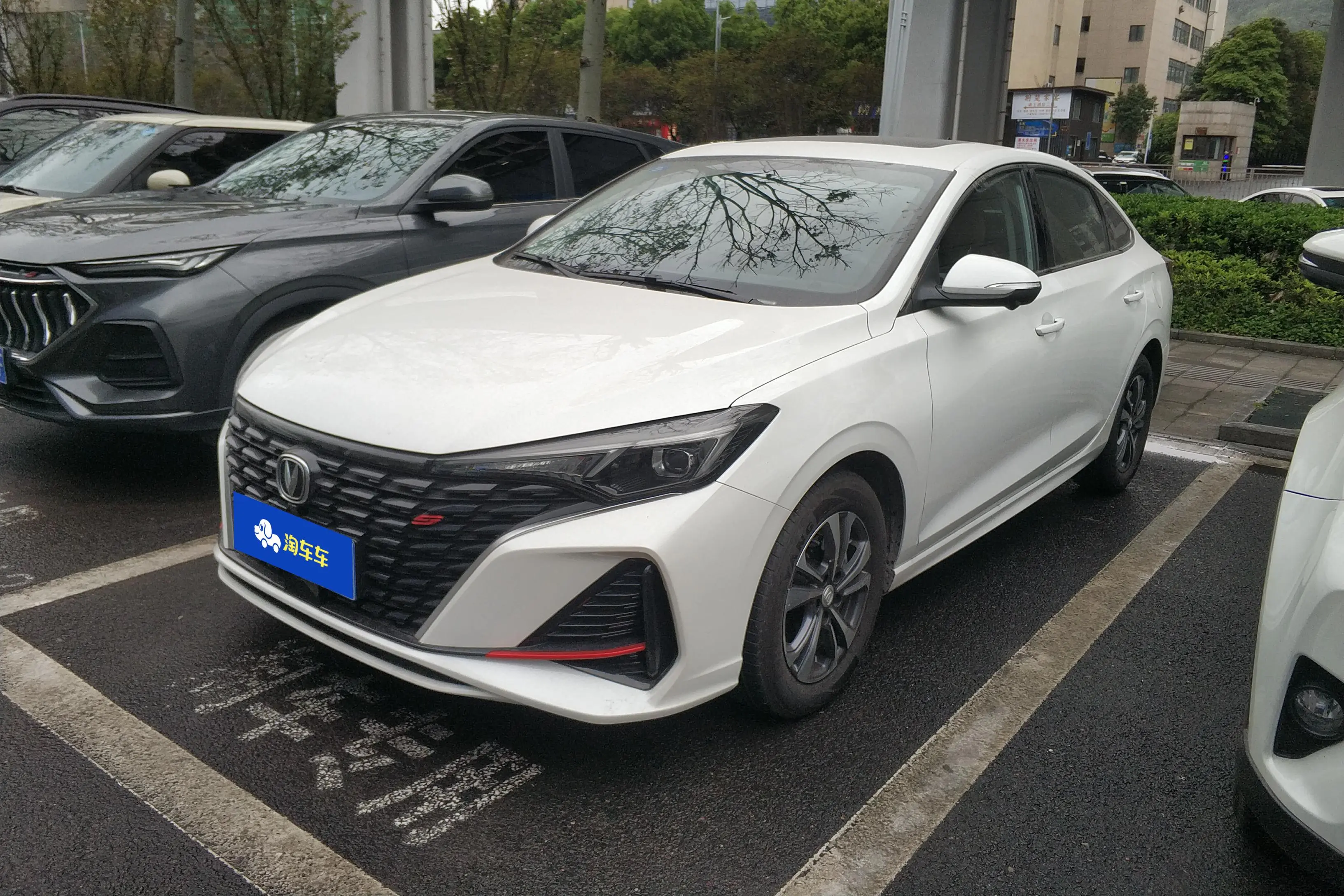Changan Escape