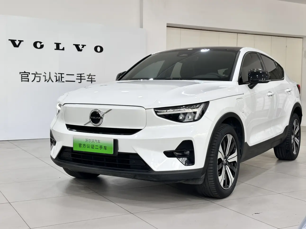 Volvo C40 EV