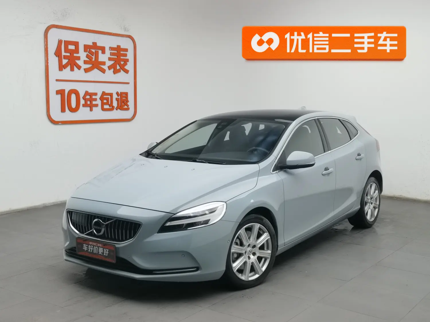 Volvo V40  из Китая