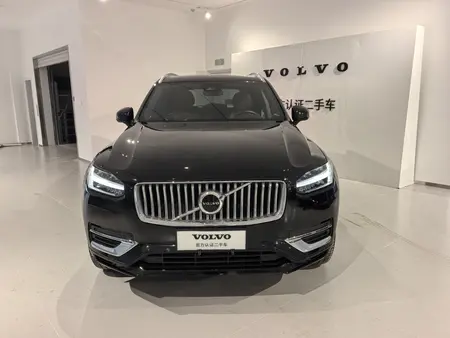 catalog-car-2