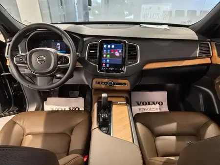 catalog-car-10