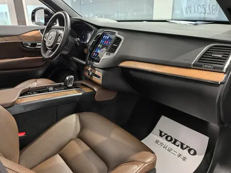 catalog-car-12