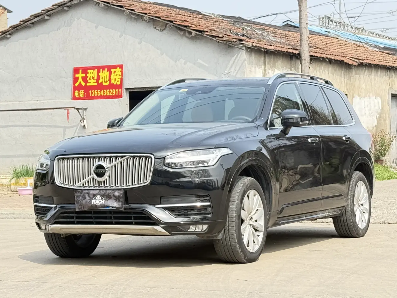 Volvo XC90