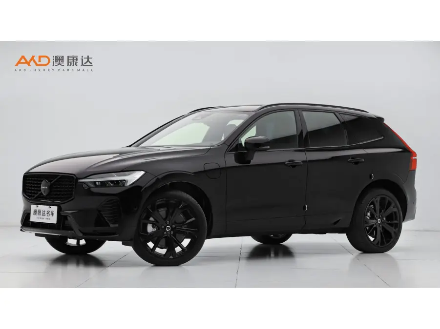 Volvo XC60 PHEV