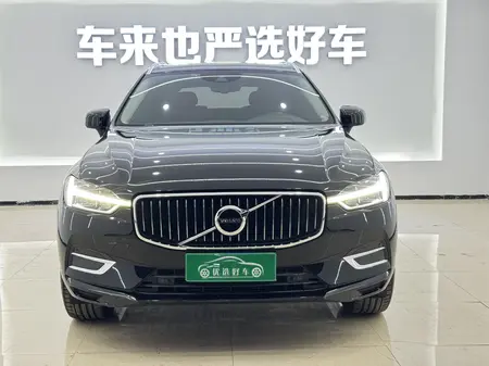 catalog-car-2