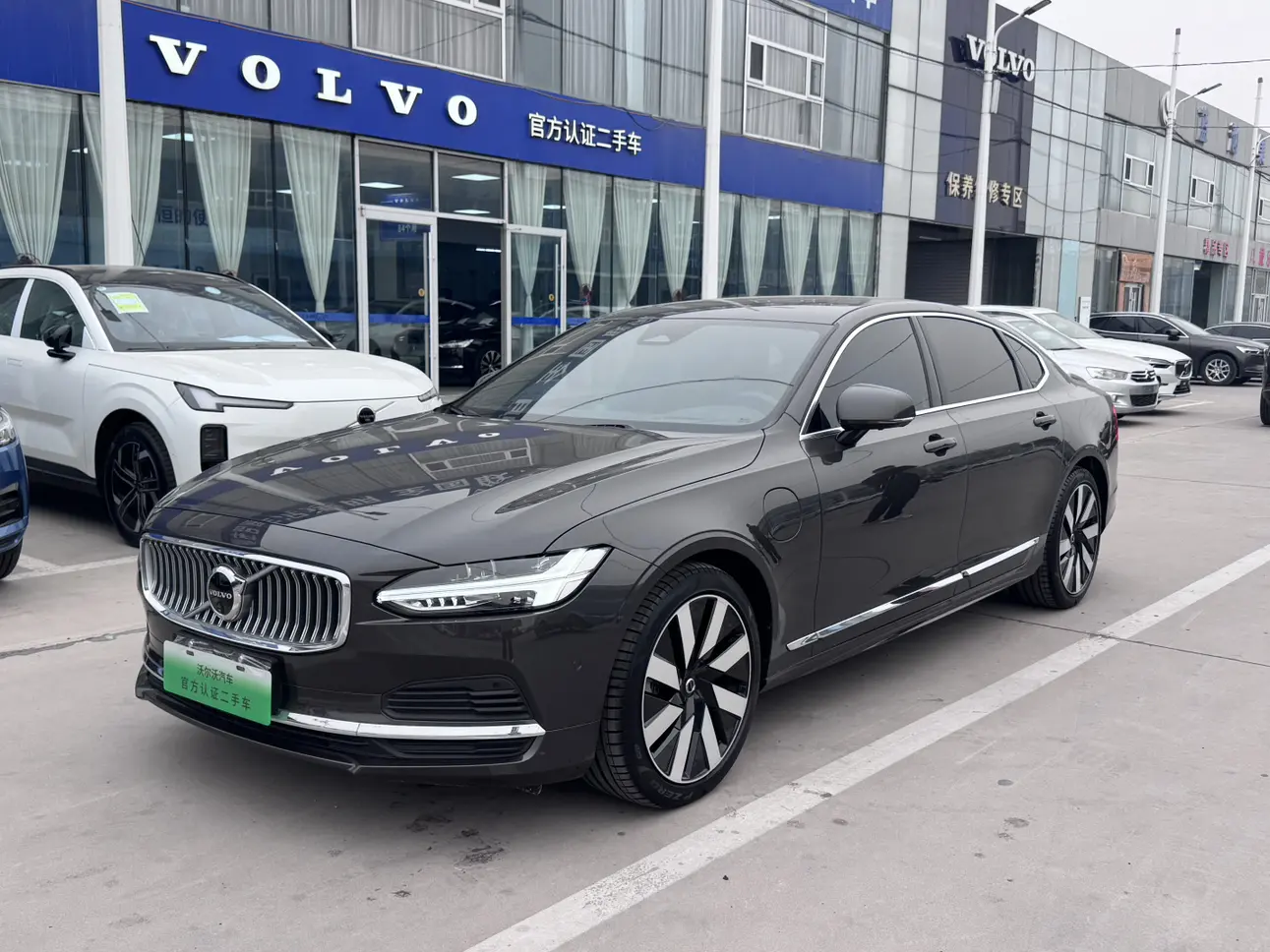 Volvo S90 PHEV