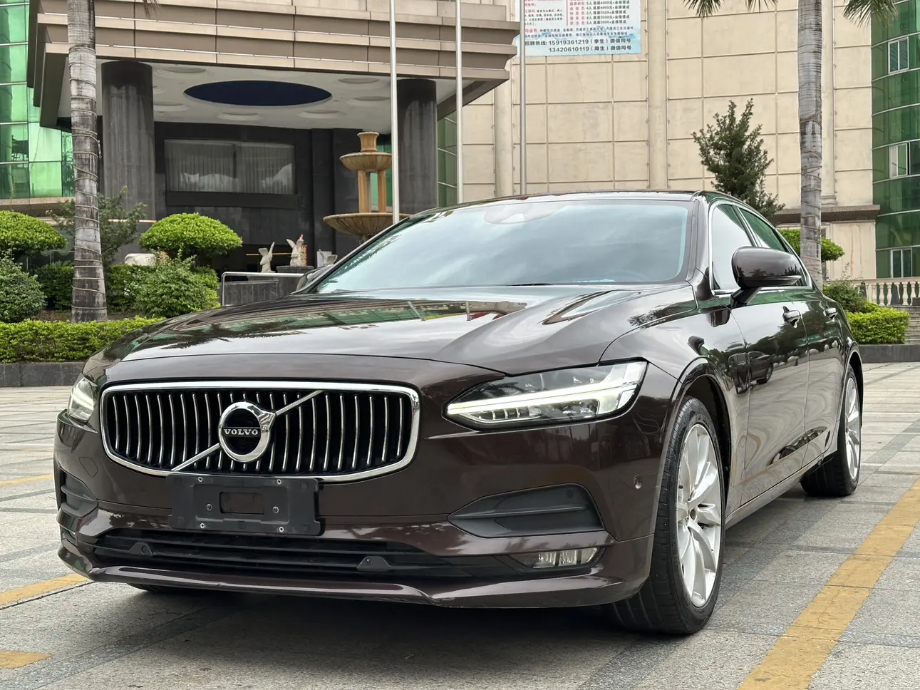Volvo S90