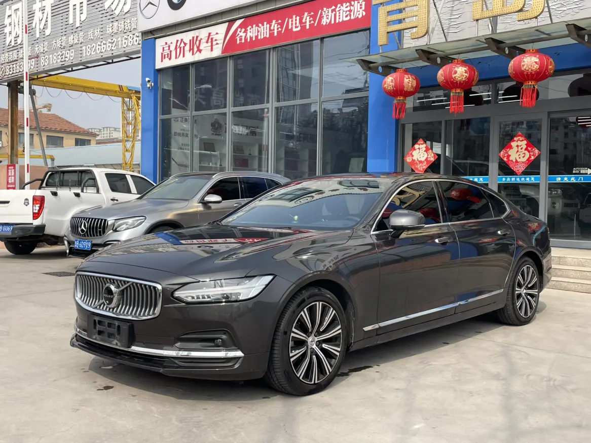 Volvo S90