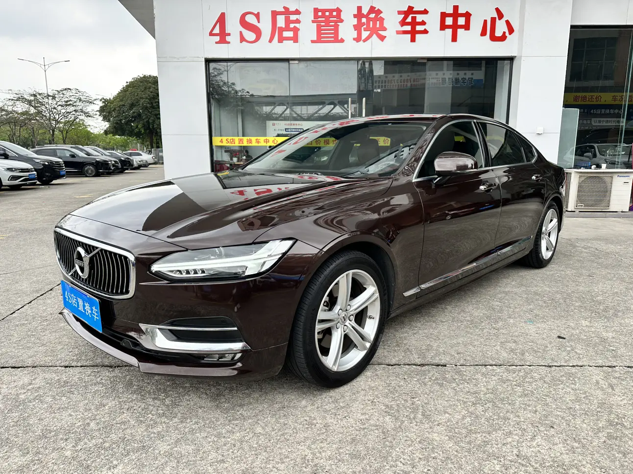 Volvo S90