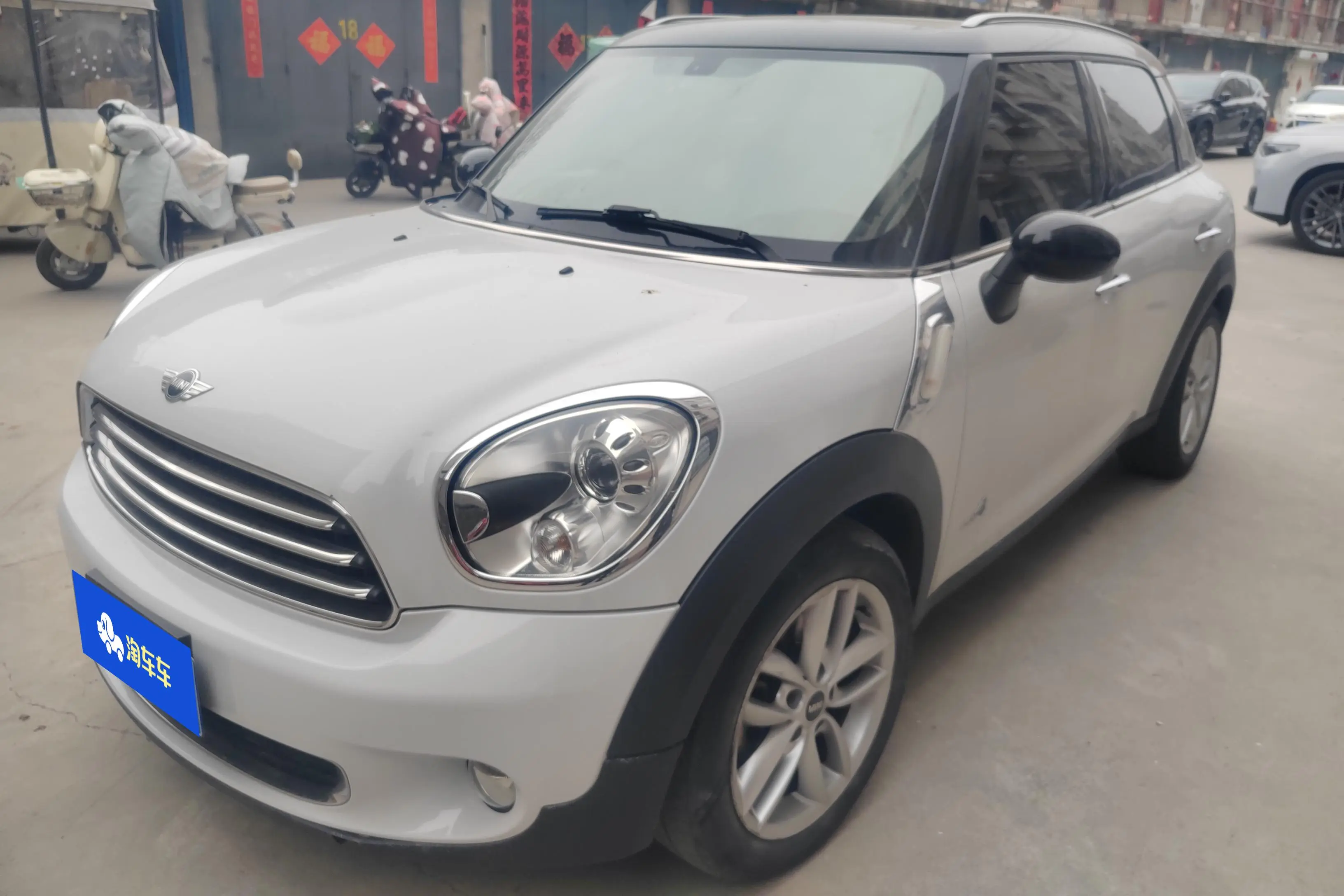 MINI COUNTRYMAN