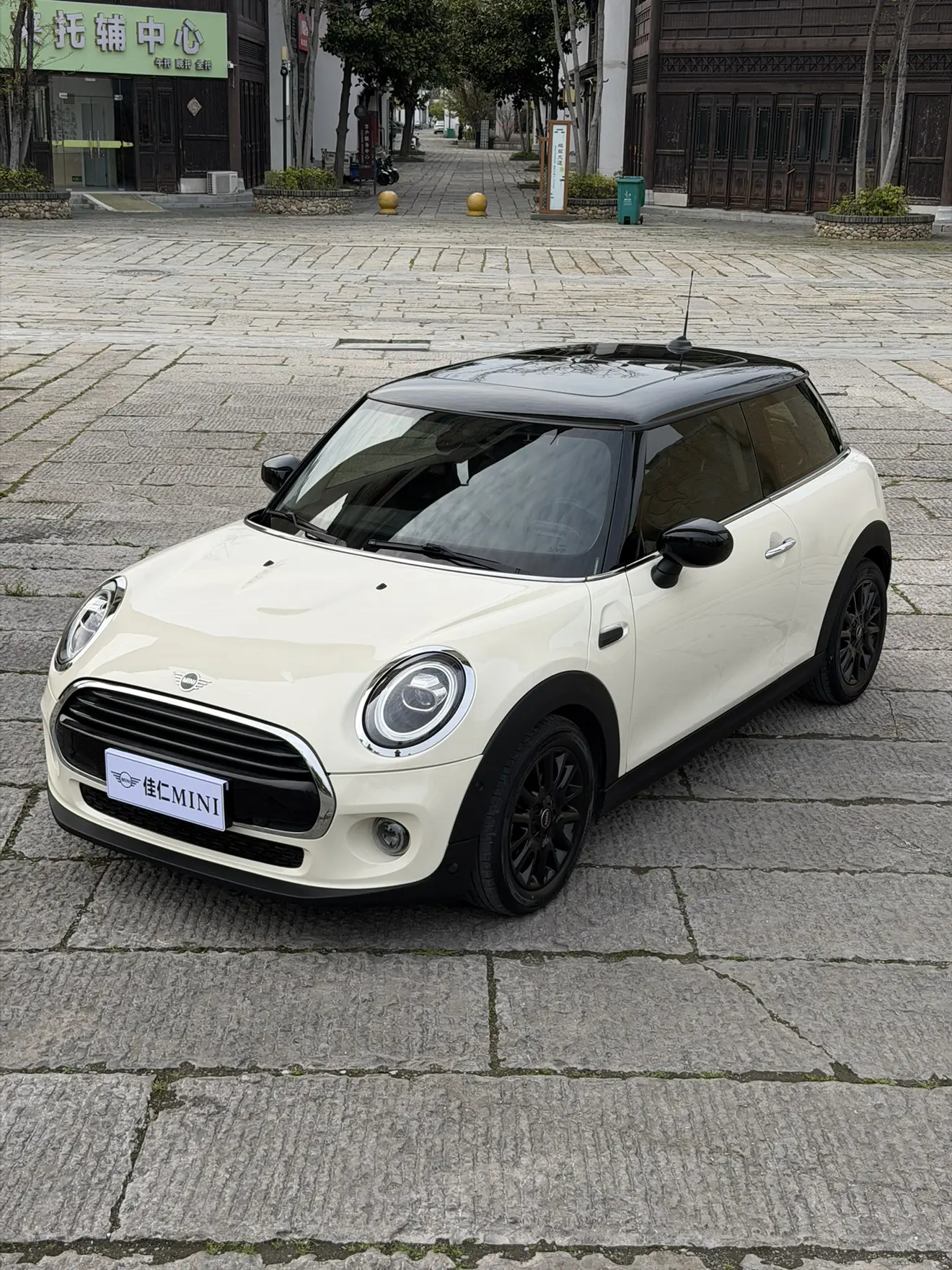 MINI MINI