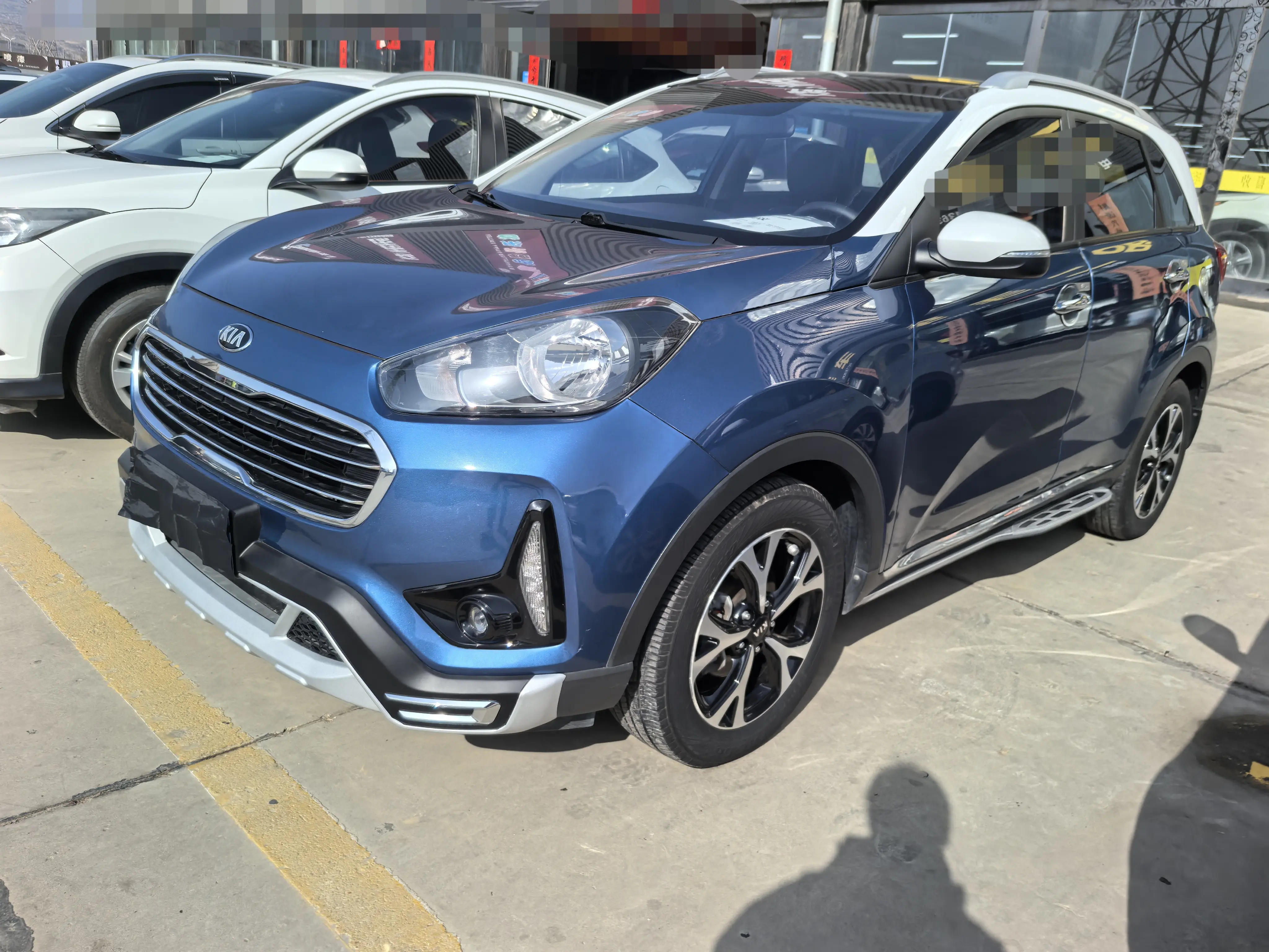 Kia Run proudly