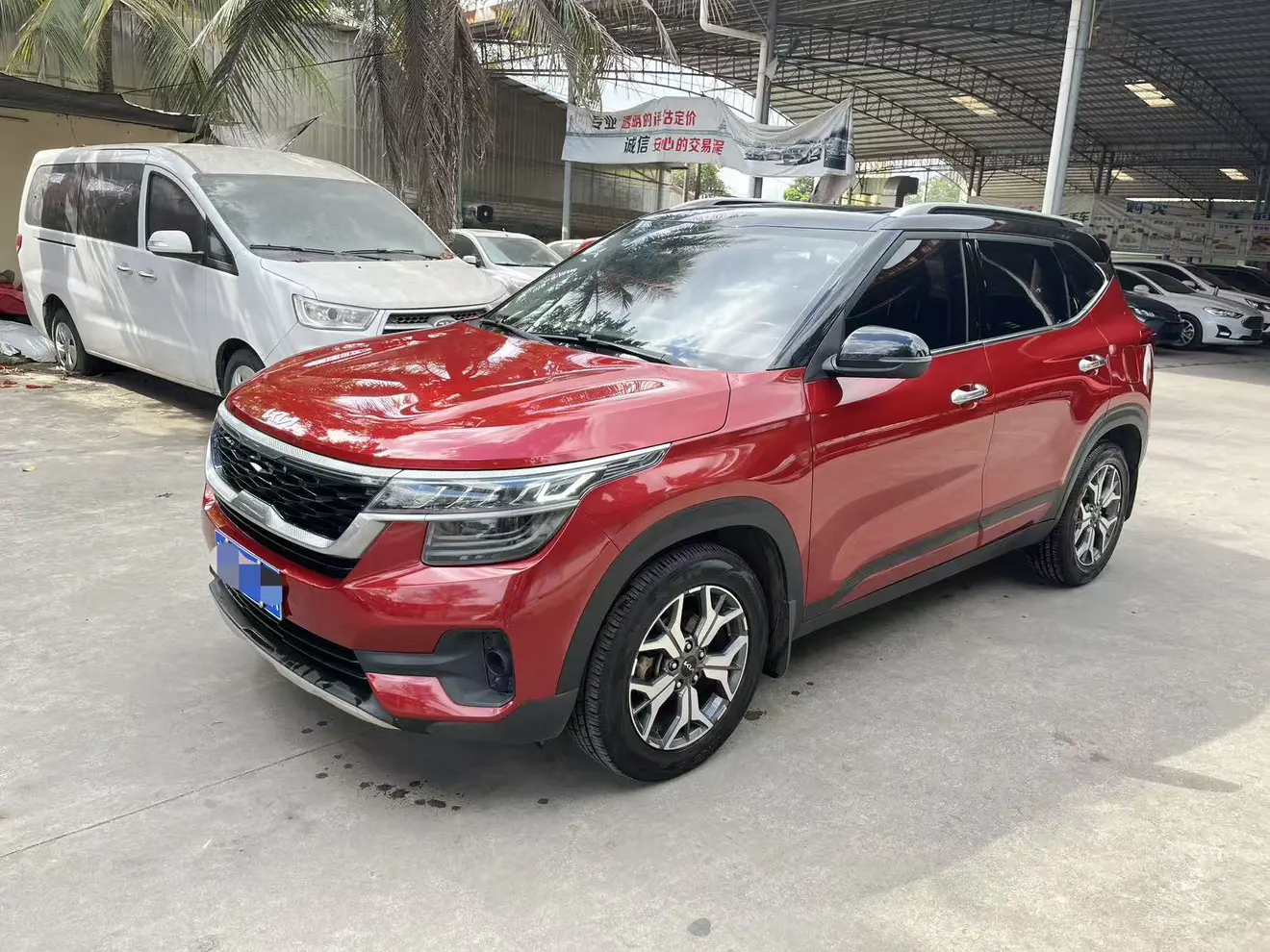 Kia Run proudly