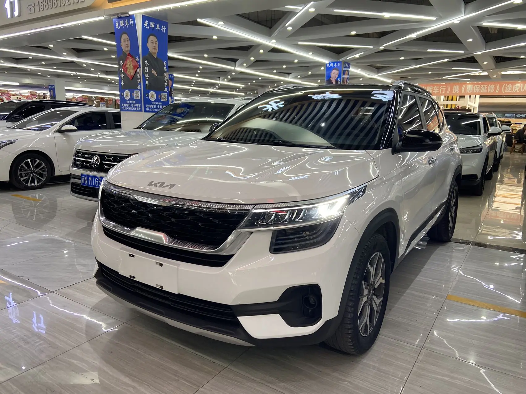 Kia Run proudly