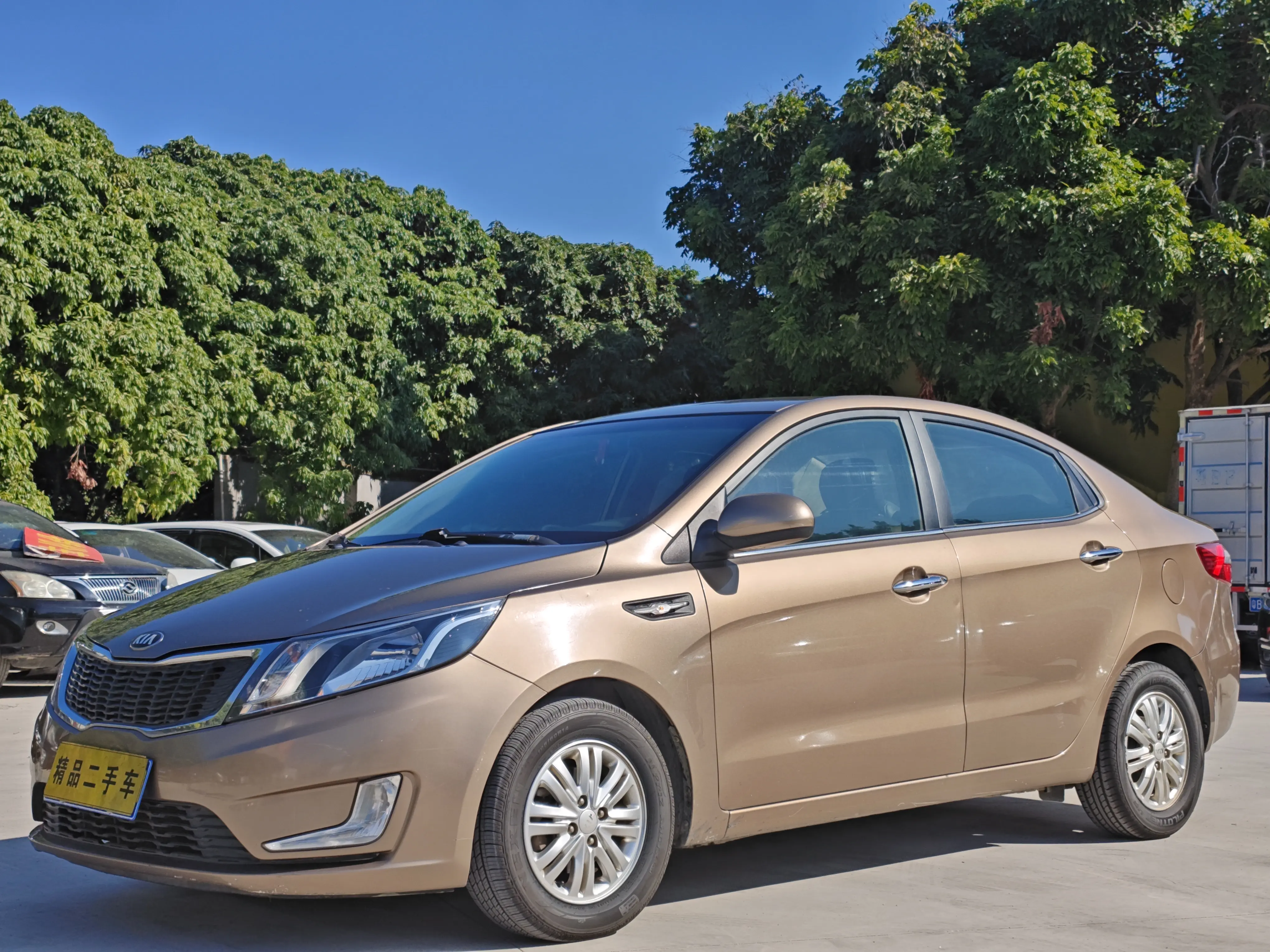 Kia K2